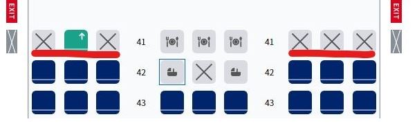 항공기-비상구좌석