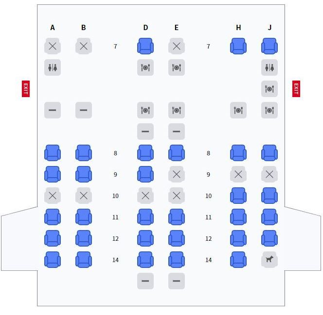 비행기-앞쪽-좌석