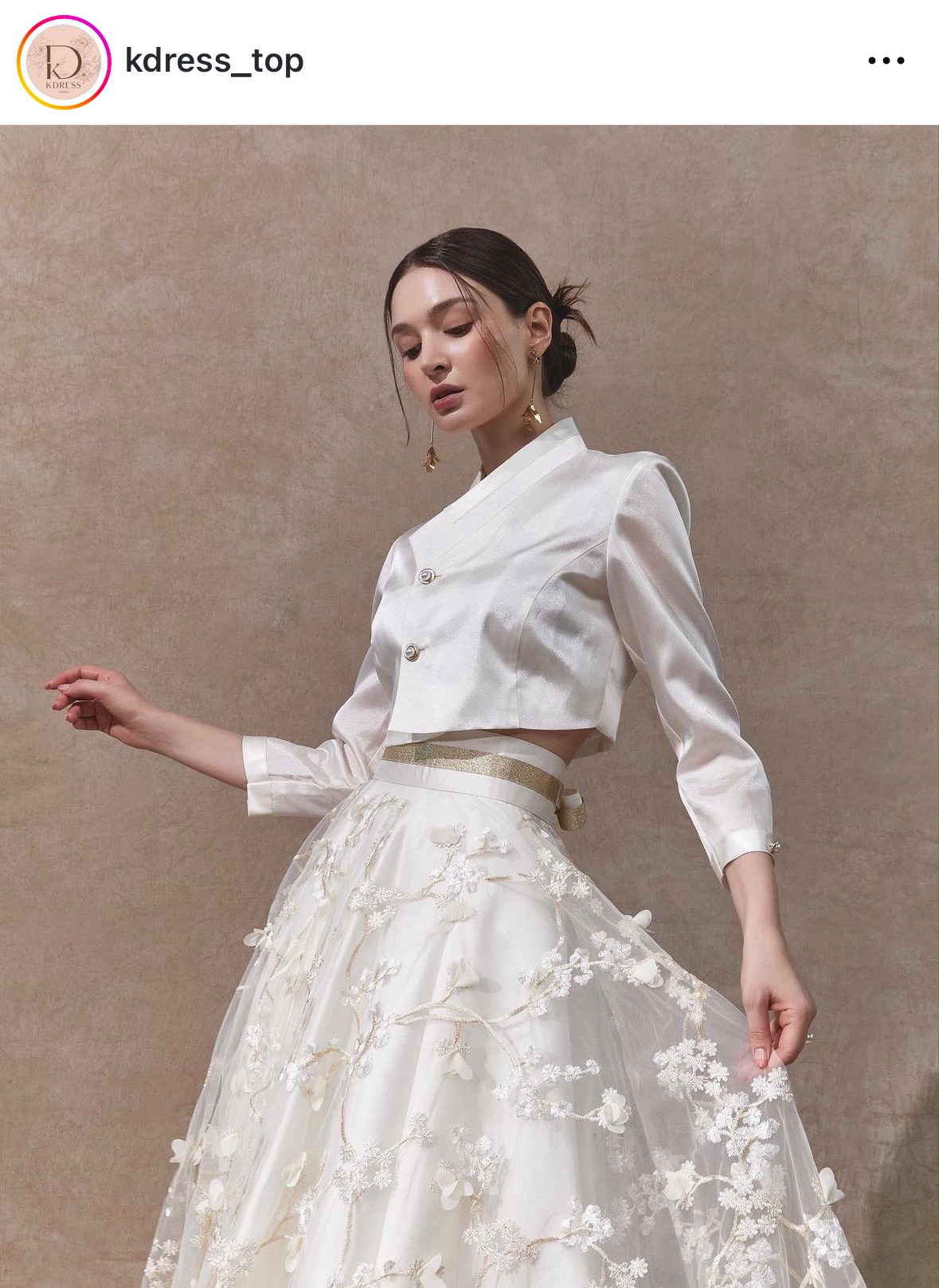 케이드레스 인스타그램 사진