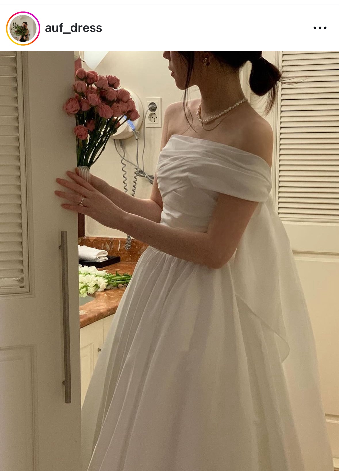 아우프 드레스 인스타그램