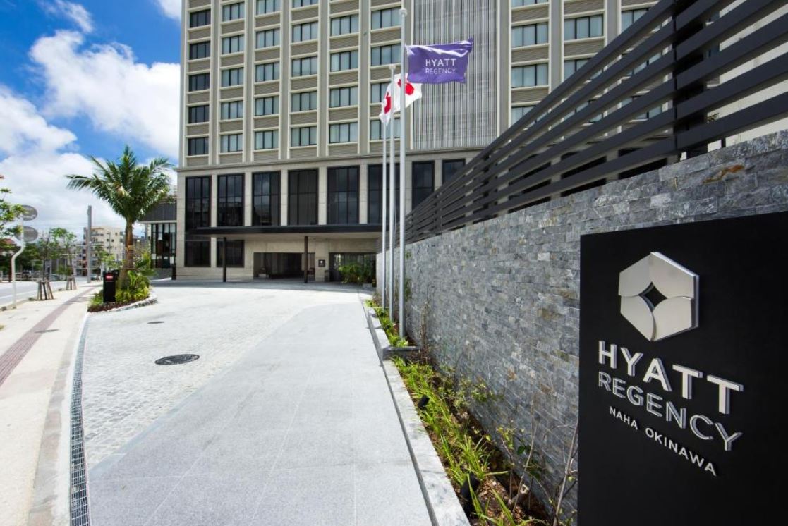 하얏트 나하 호텔 외관