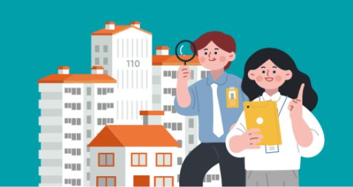 부동산 찾는 사진