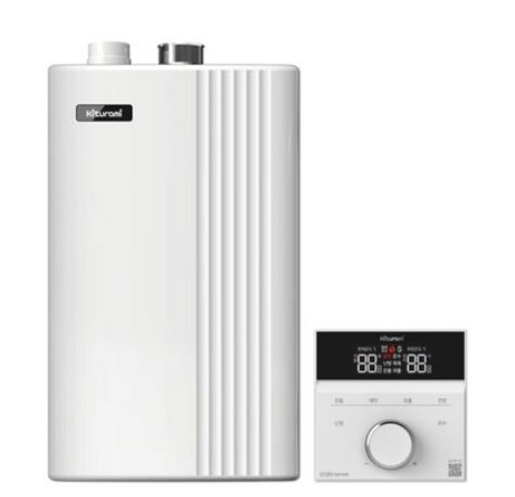 귀뚜라미 보일러